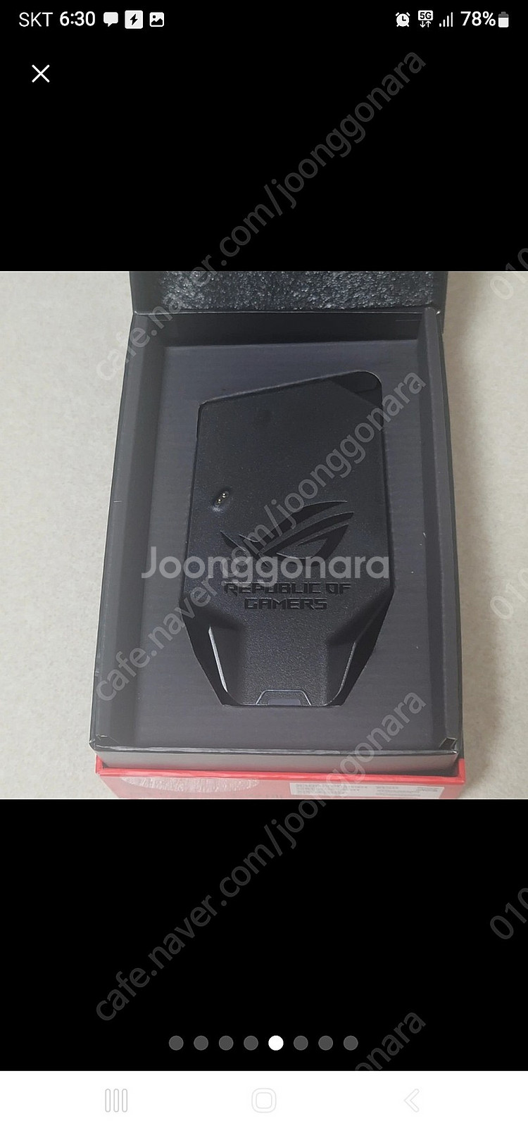 유.무선 게이밍 레이저마우스, Rog Spatha X(로그 스파다 X) 정품--3